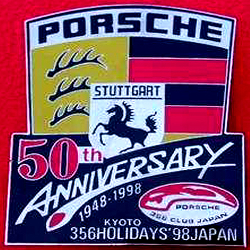 Porsche Rest of World